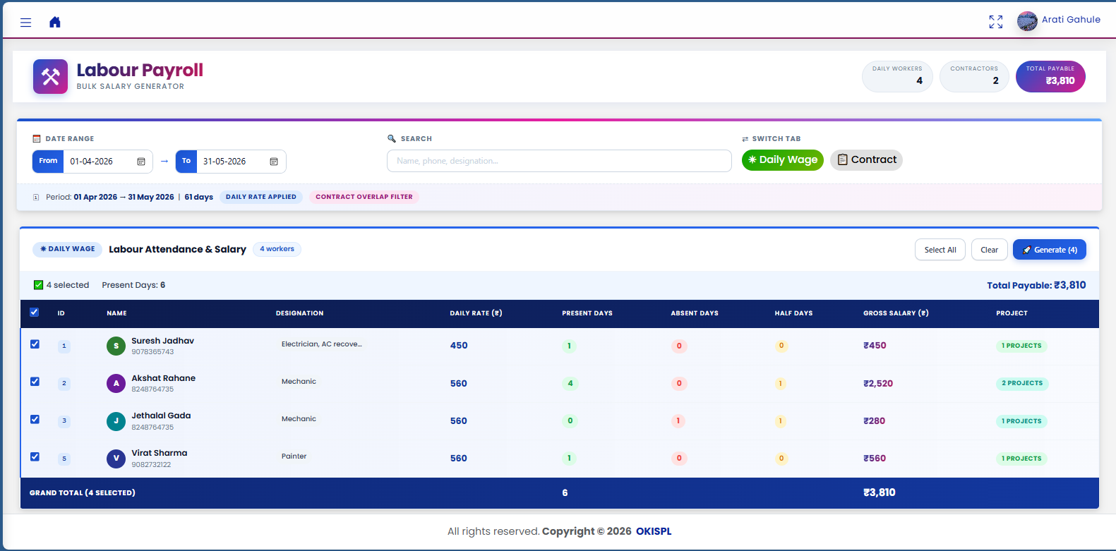 Screenshot 15